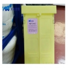 艾利豐特 RBT316C化學(xué)型應(yīng)急套裝推車